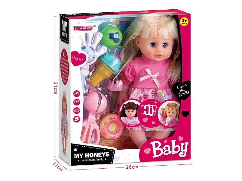 14inch Talking And Singing Doll Set toys