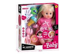 14inch Talking And Singing Doll Set