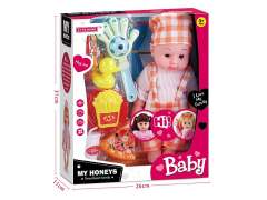 14inch Talking And Singing Doll Set