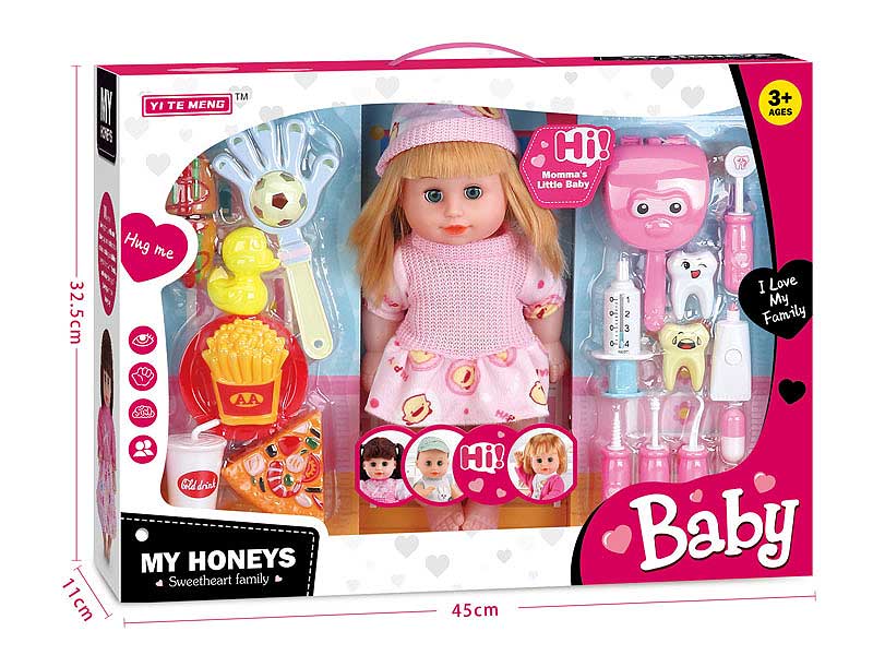 14inch Talking Singing And Bink Doll Set toys