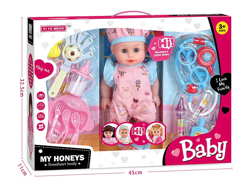 14inch Talking Singing And Bink Doll Set toys