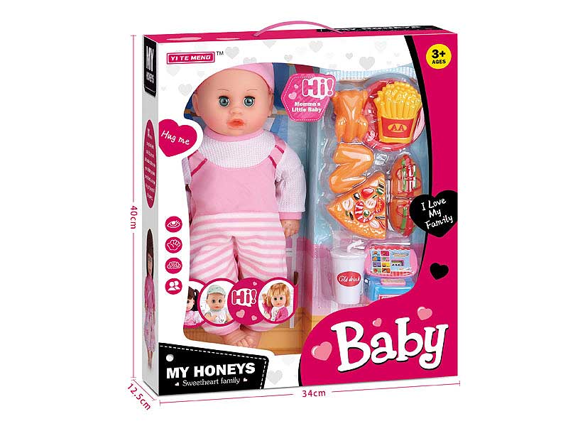 16inch Talking Singing And Bink Doll Set toys