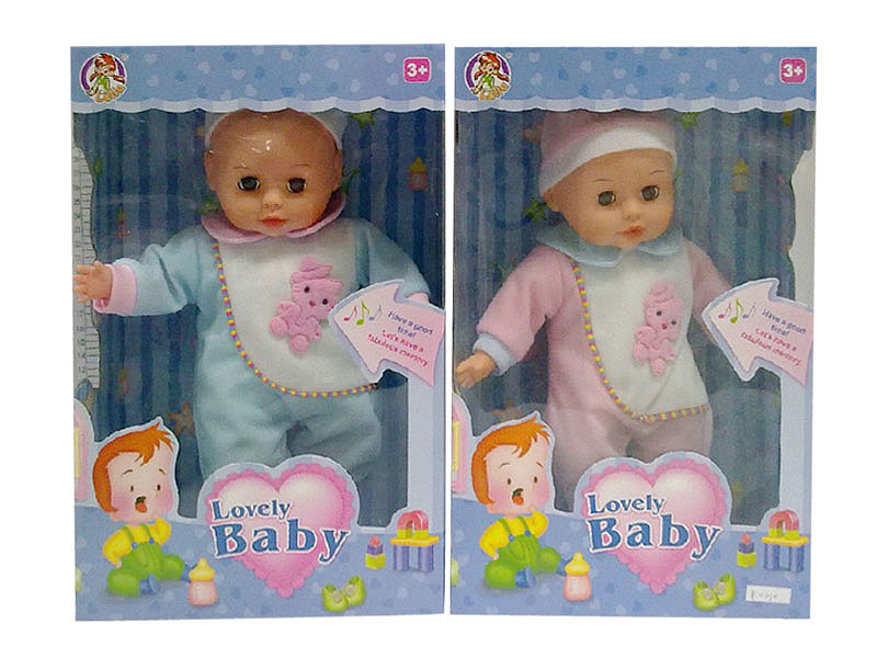 13inch Doll W/IC(2S) toys
