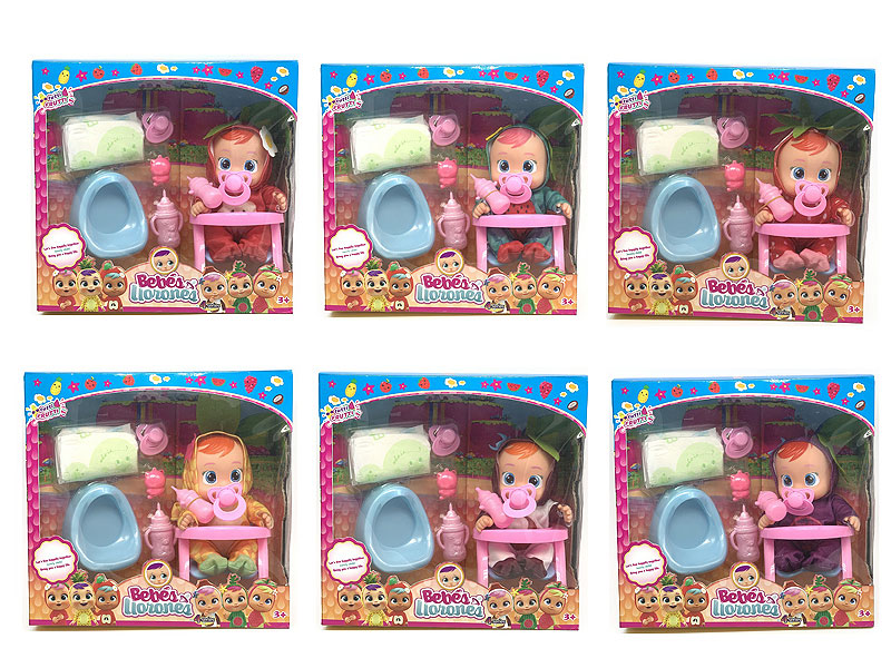 10inch Crying Baby W/IC(6S) toys