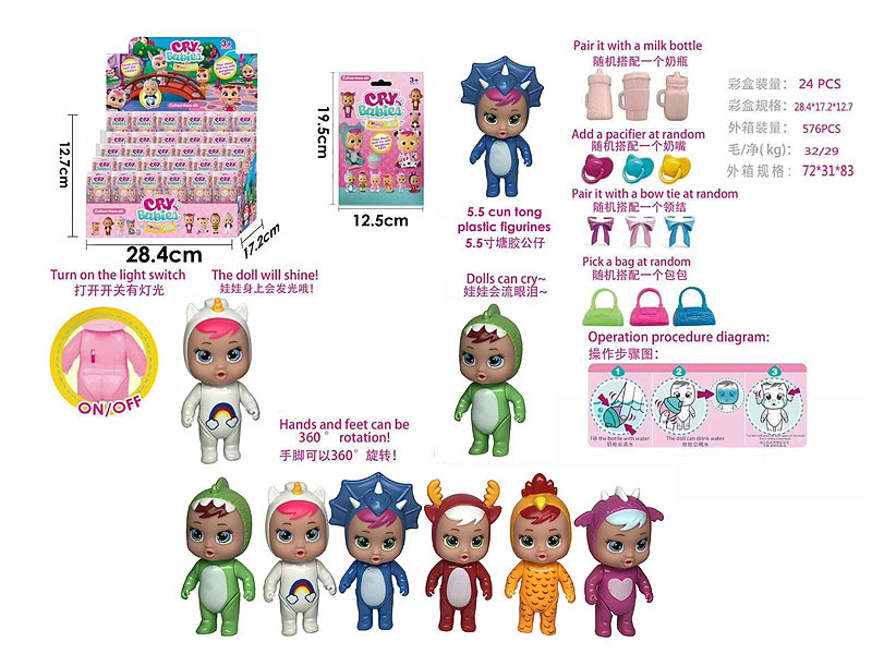 Doll W/L(24pcs) toys