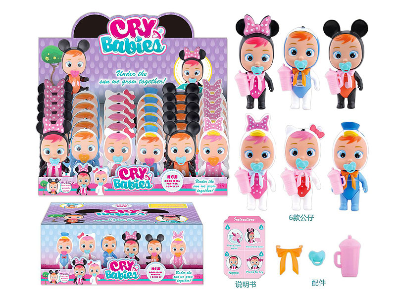 5inch Doll Set W/L_S(30in1) toys