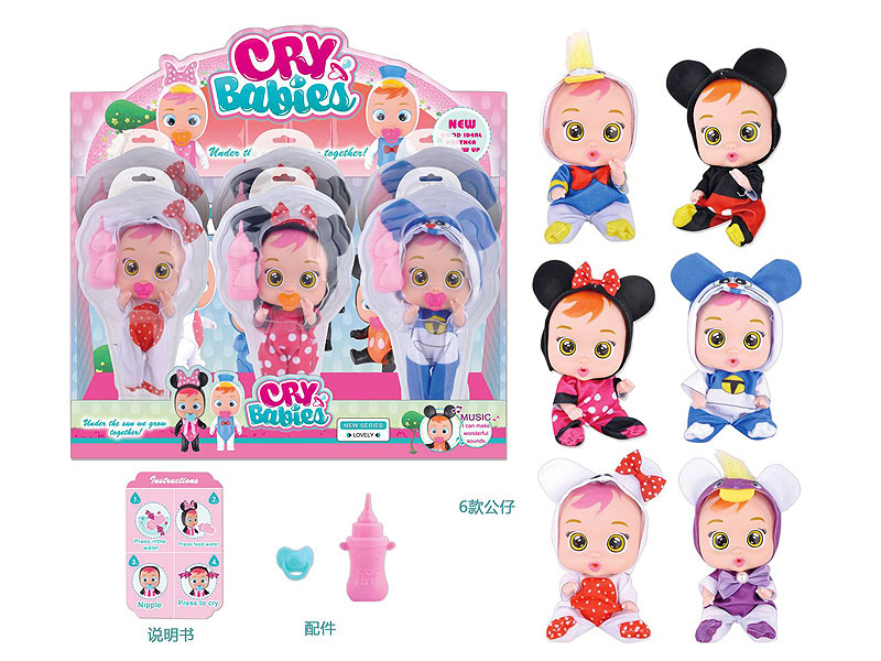 6inch Doll Set W/S_IC(6in1) toys