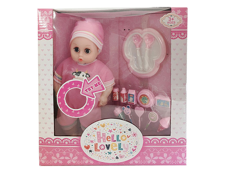 13inch Doll Set W/S_M toys