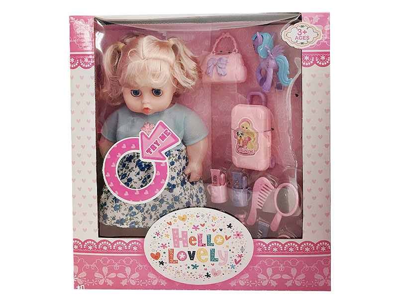 13inch Doll Set W/S_M toys