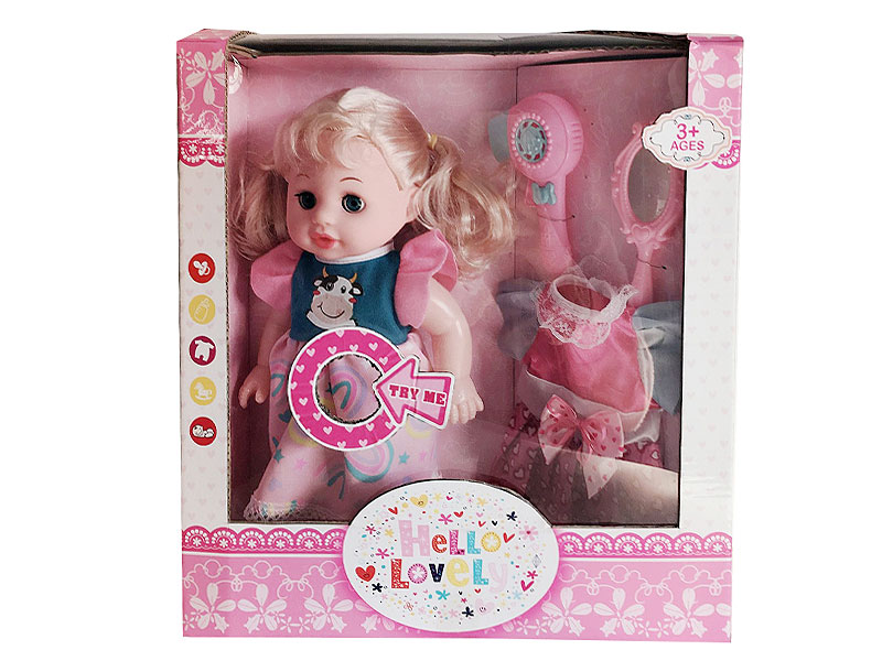 16inch Doll Set W/S_M toys