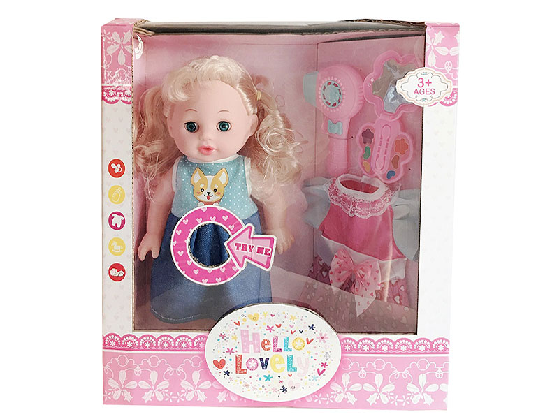 16inch Doll Set W/S_M toys