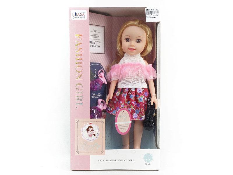 13inch Girl Set W/Song(2C) toys