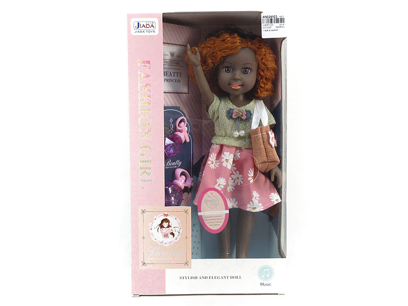 13inch Girl Set W/Song toys