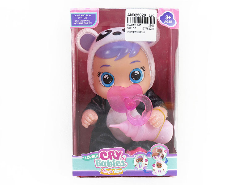 8inch Crying Baby W/IC(3S) toys