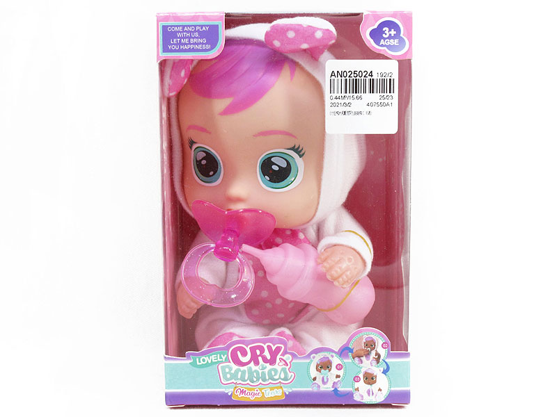 8inch Crying Baby W/IC(6S) toys