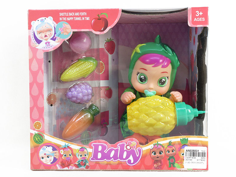 8inch Crying Baby W/IC toys