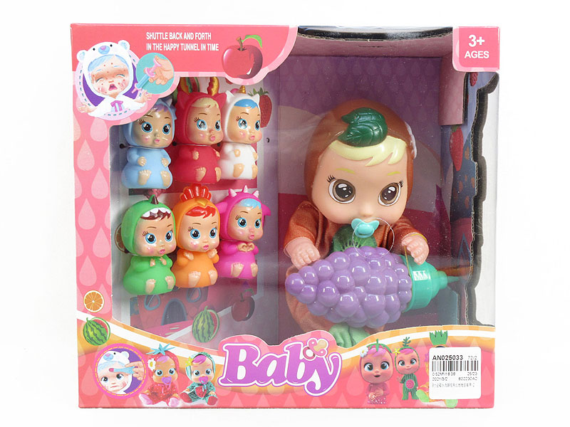 8inch Crying Baby W/IC toys