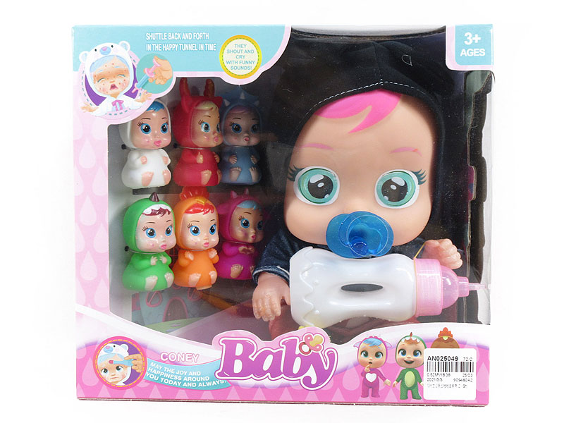 10inch Crying Baby Set W/IC(6S) toys