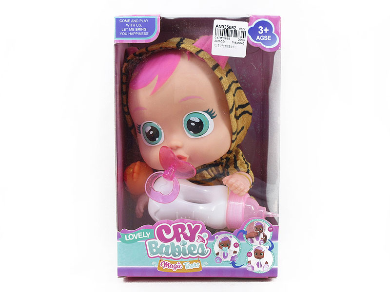 10inch Crying Baby Set W/IC toys