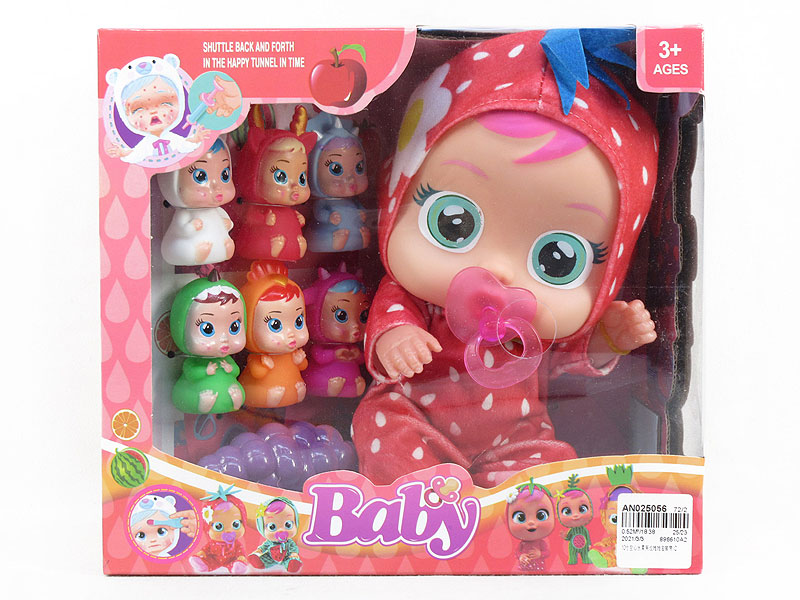10inch Crying Baby Set W/IC toys