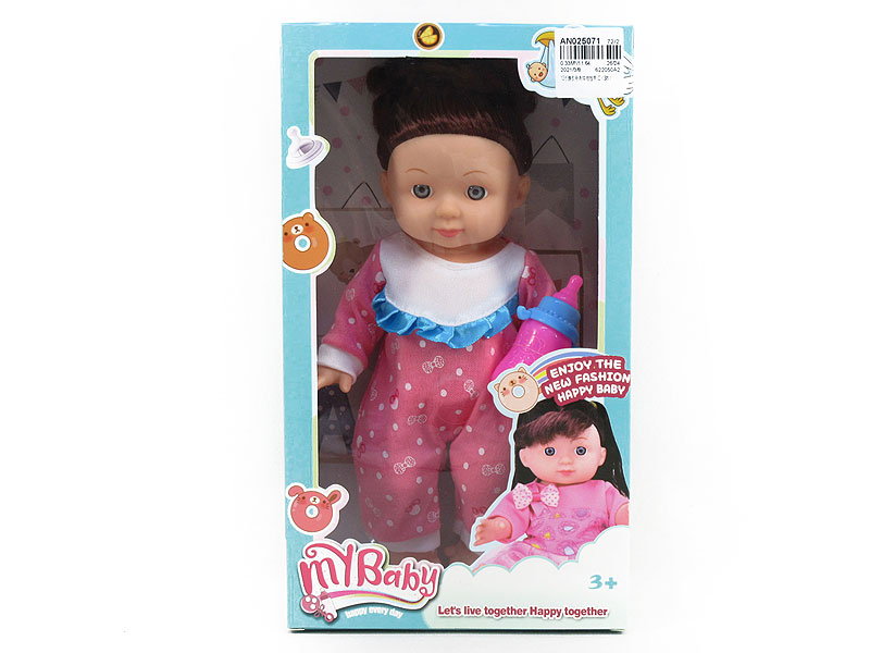 10inch Brow Moppet W/IC(3S) toys