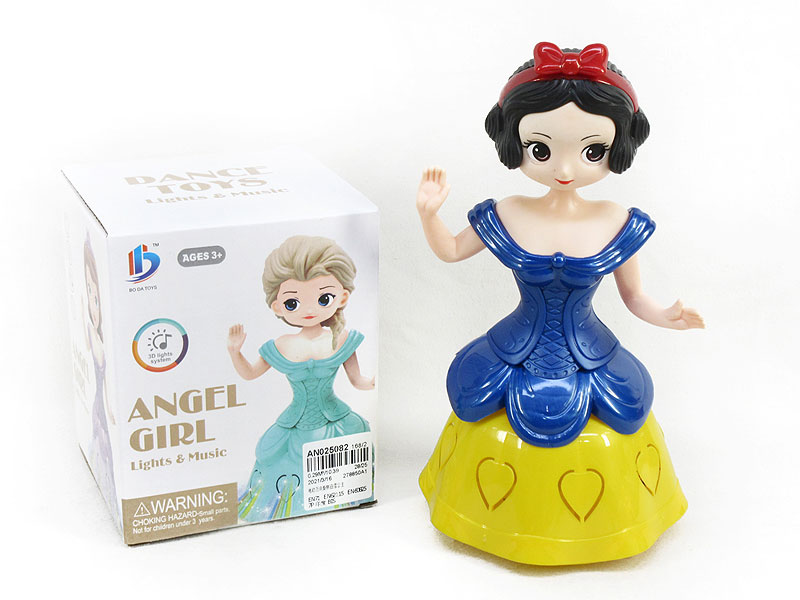 B/O universal Princess toys