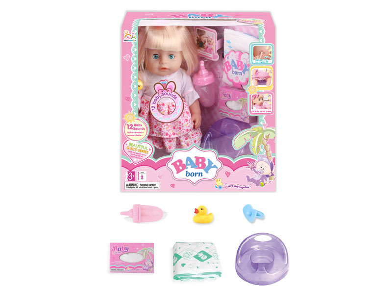 16inch Moppet Set W/IC toys