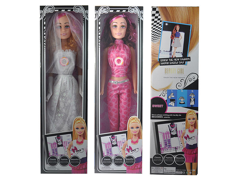 32inch Empty Body Doll W/M(2S) toys