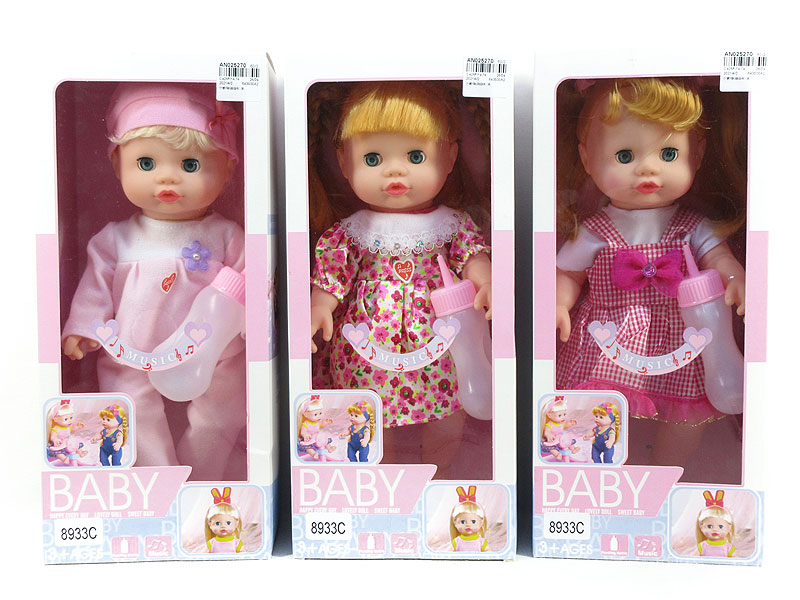 13inch Moppet Set W/IC(3S) toys