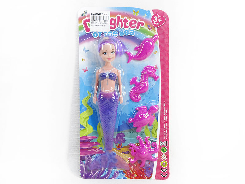 19.5CM Mermaid Set W/L(4C) toys