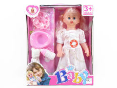 20inch Doll Set W/IC toys