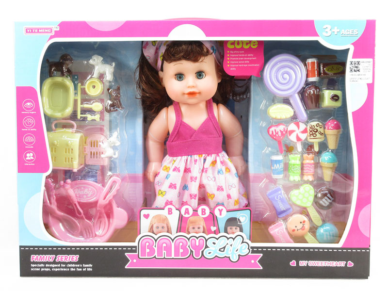 14inch Talking Singing And Bink Doll Set toys