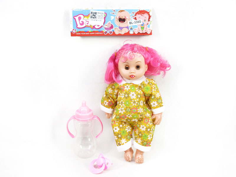 Doll W/M & Feeding Bottle toys