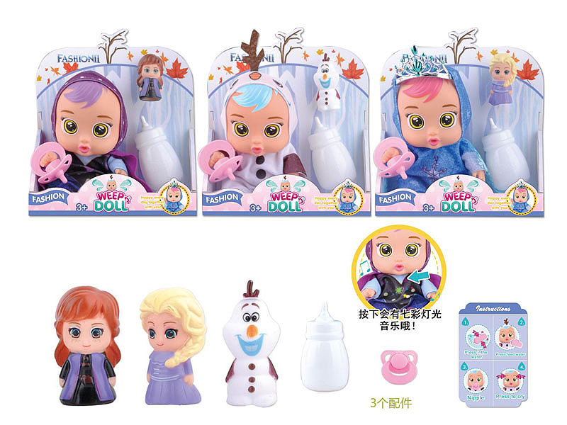 9inch Doll Set W/L_IC(3S) toys