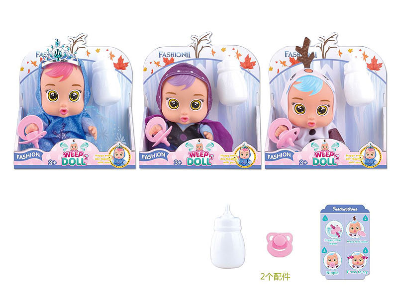 9inch Doll Set W/IC(3S) toys