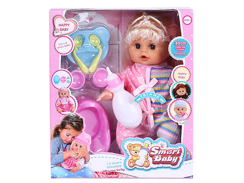 12inch Empty Body Doll W/IC toys