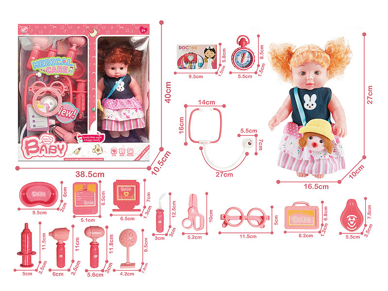 27CM Doll Set W/S_IC toys