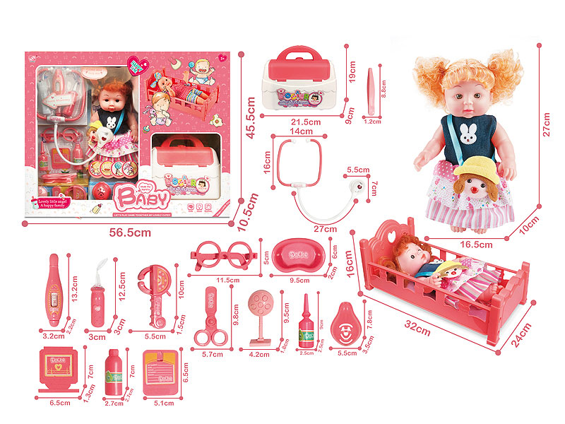 27CM Doll Set W/S_IC toys