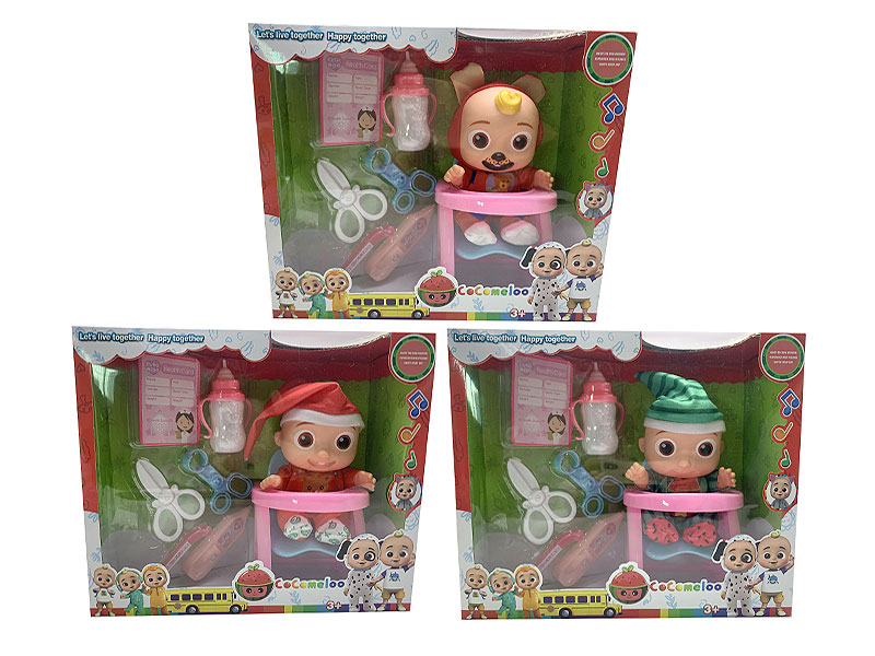 10inch Super Baby Set W/M(3S) toys