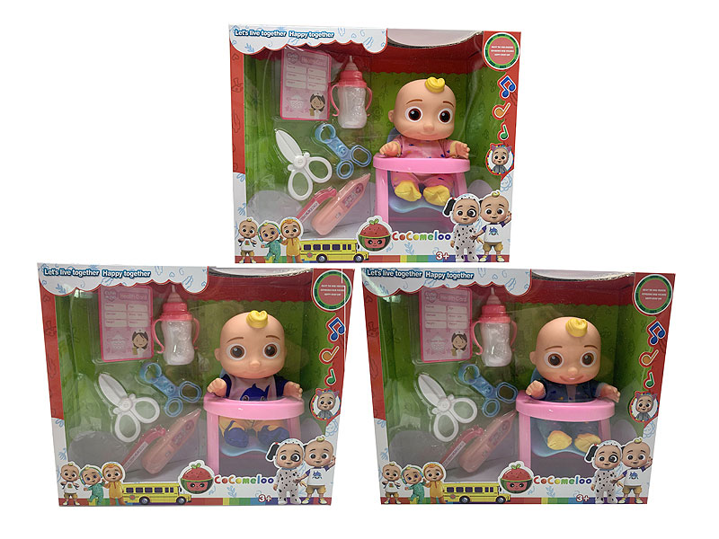 10inch Super Baby Set W/M(3S) toys
