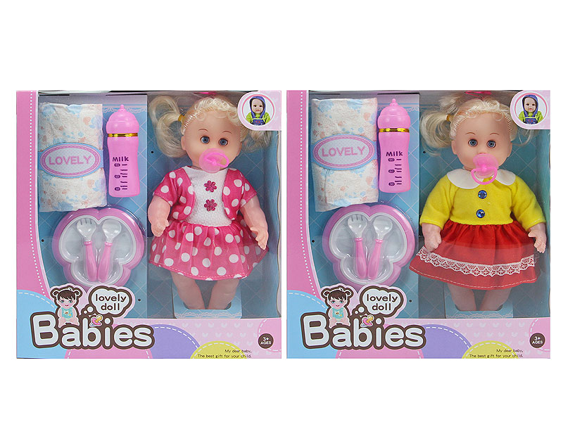 11inch Empty Body Doll Set W/IC_M(2S) toys