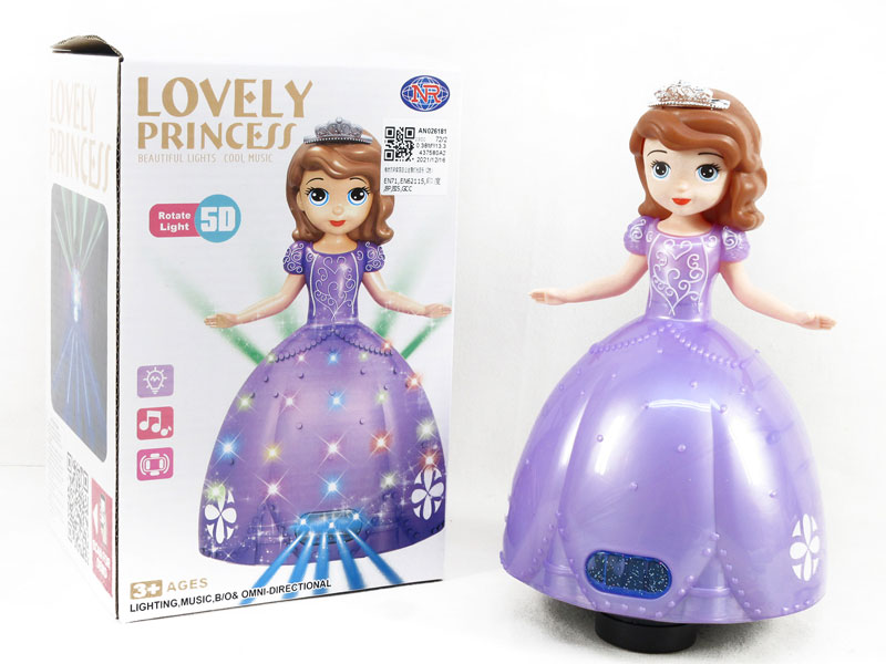 B/O universal Princess W/L_M(2C) toys