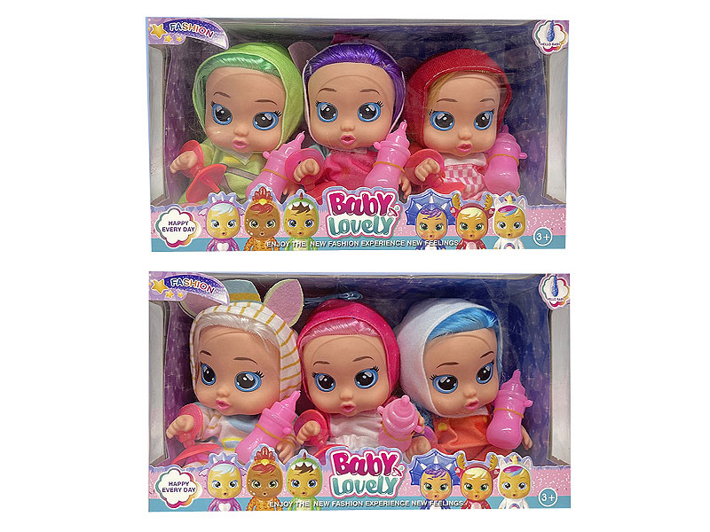 8inch Doll W/S_IC(3in1) toys