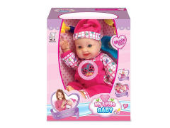 16inch Moppet Set W/IC toys