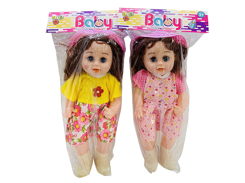 18inch Empty Body Doll W/L_IC toys