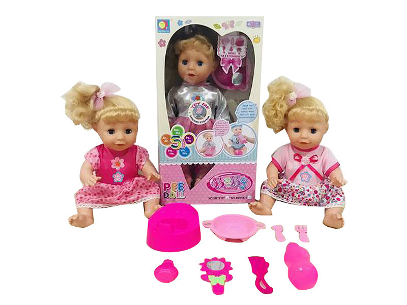 16inch Moppet Set W/IC toys