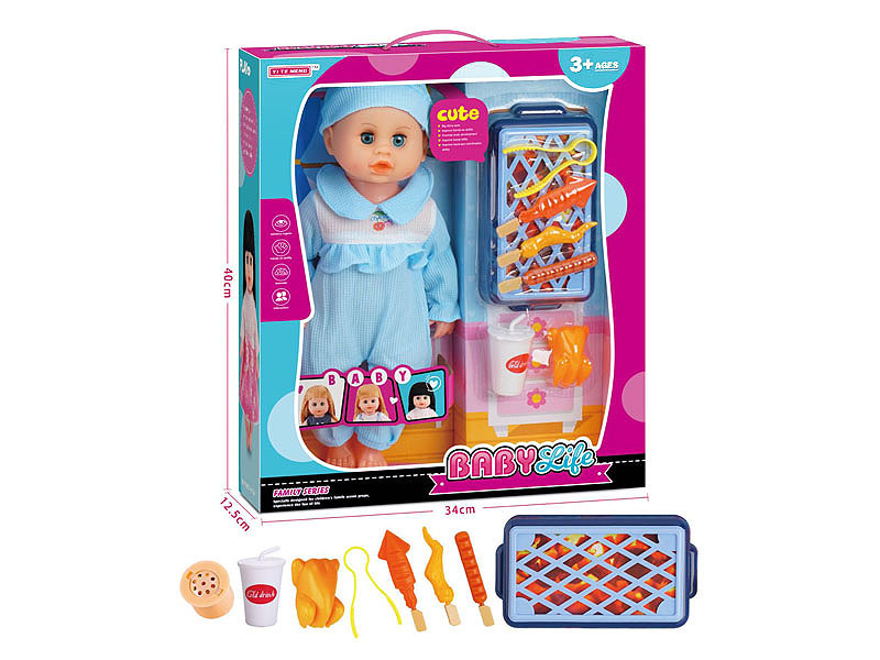 16inch Talking Singing And Bink Doll Set toys