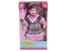 24inch French Intelligent Dialogue Doll