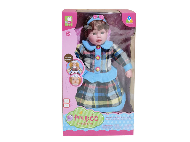 24inch French Intelligent Dialogue Doll toys