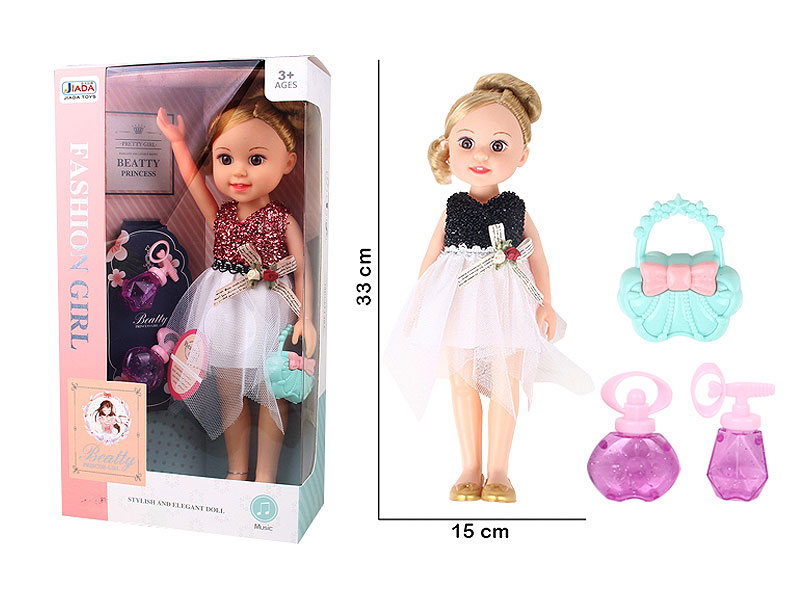 13inch Girl Set W/Song toys